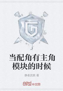 世界旅游日广安