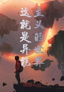 齐隆山庄门票多少钱