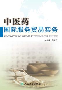 底蕴度假村旅游攻略