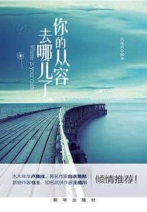 射阳旅游区开工