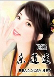 贵阳火车站到盘江旅游区
