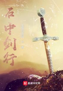 考亭旅游度假区优惠政策