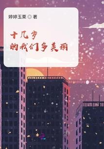 深圳湾必去