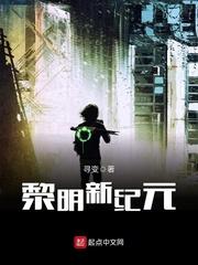 抢滩哪里好玩