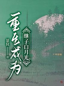 自驾旅游带队工资多少