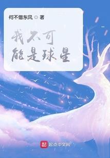 嵊州市公交旅游公司