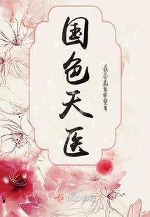 丹江口旅游复苏项目招标