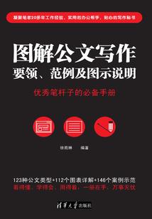 旅游顶级轻奢酒店价格