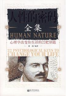 芬兰哪里不值得去