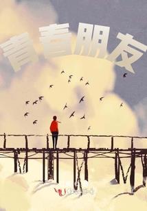 英国旅游签证多久的流水