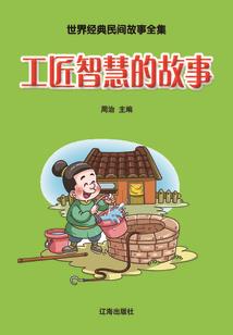 泰国六天旅游去哪里