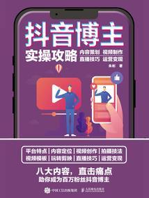 2018中国旅游日贵州