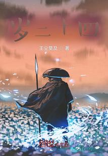 小孩3天去哪里旅游