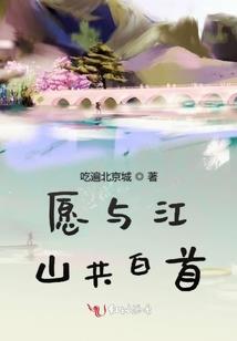 残疾证 门票