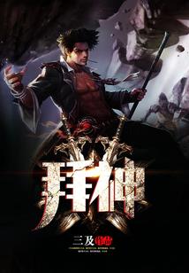 适合新手旅游的单反
