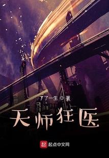 宁德现在哪里旅游最好
