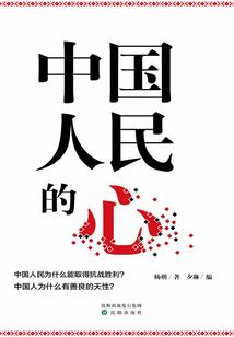 石家庄携程旅游公司