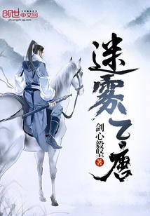 比赛斜塔值得去吗