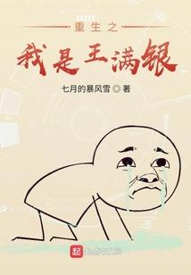 自驾绕北京六环多少公里