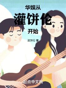 汕尾旅游路线攻略
