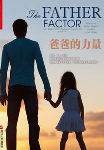 叠彩旅游项目门票团购