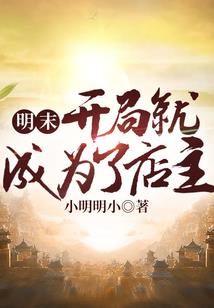 西安市旅游区改革