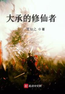 松林沙田旅游攻略