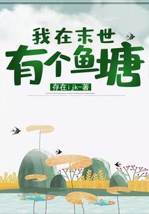 鞍山出发5天短途旅游