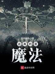 运城必去十大景点