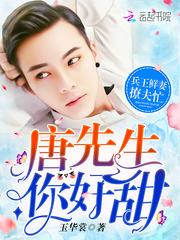 8天菲律宾旅游攻略