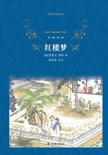 桃花江竹海度假旅游区
