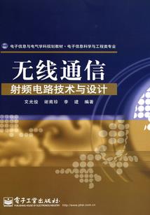 福州长乐滨海旅游度假村