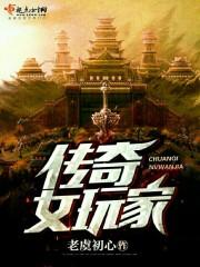 连云港自驾旅游攻略