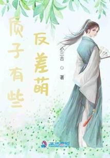 巴南瀑布旅游地图高清版