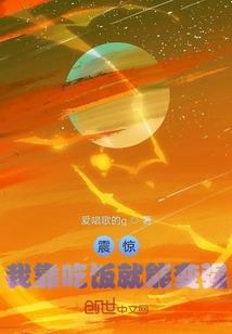 宁波至无锡旅游价格