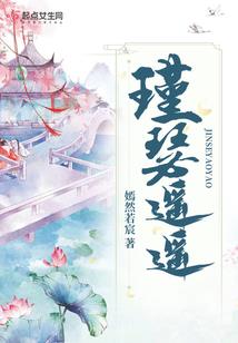 成都出发去昆明旅游