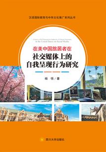 大王山旅游度假区 百科
