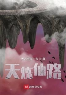 北疆必去景点喀纳斯