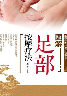宁波慈溪植物园门票