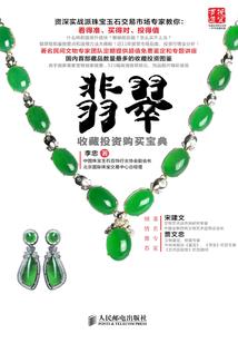 自驾滇池游玩攻略