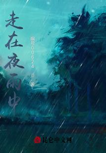 川西值得去的山