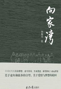 欧洲带娃哪里最好玩