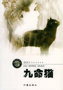 春天适合去哪里旅游省钱