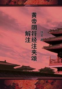 皇城相府旅游博览会时间