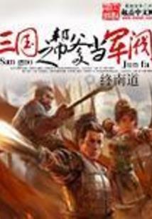 宣城旅游学校招生范围