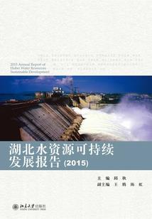 阿古拉草原度假旅游区