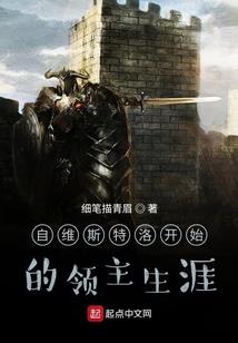连云港必玩10大景点
