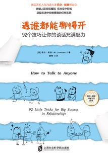 绝世旅游公司电话