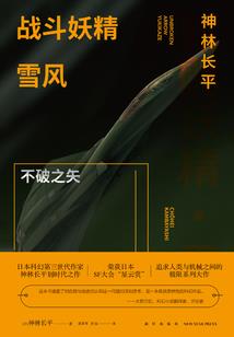 旅游团出游危害