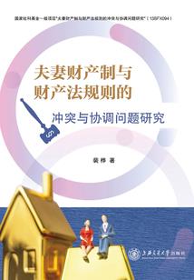 南阳县区旅游攻略
